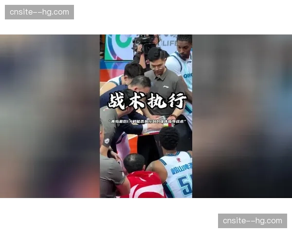 青岛队外援配置与战术执行力 将决定附加赛命运 青岛队外援配置与战术执行力 将决定附加赛命运